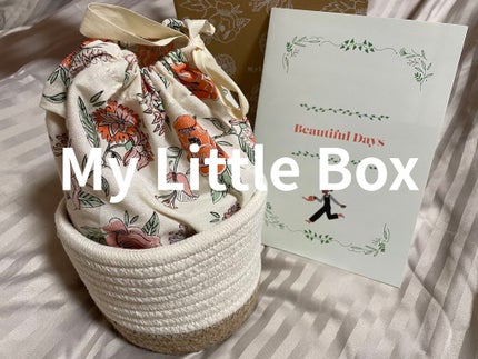 My Little Box/My Little Box/その他キットセットを使ったクチコミ(1枚目)