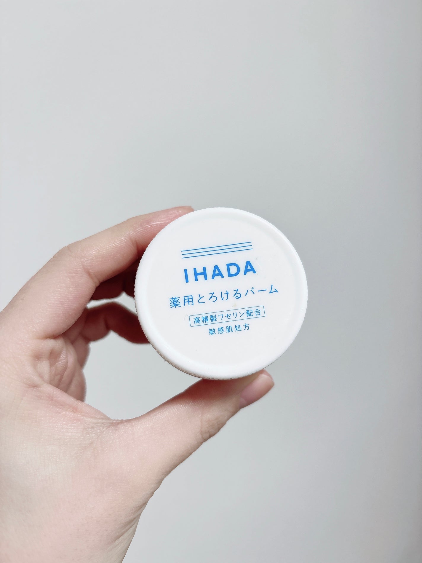 イハダ 薬用バーム【医薬部外品】/IHADA/フェイスバームを使ったクチコミ(1枚目)