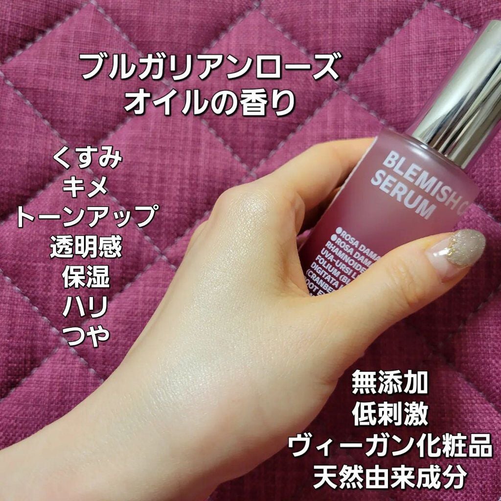 イーさん。 on LIPS 「🇰🇷💆🇰🇷💆🇰🇷💆🇰🇷💆🇰🇷💆 🇰🇷韓国🇰🇷 🇰🇷ブレミッ..」(2枚目)