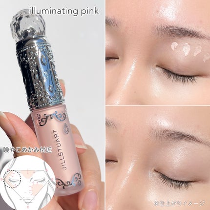 ダイヤモンドティップス コンシーラー<カバータイプ>/JILL STUART/リキッドコンシーラーを使ったクチコミ(6枚目)