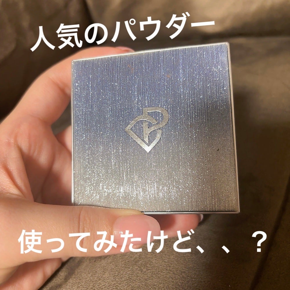 PERFECT DIARY (パーフェクトダイアリー)トランスルーシェントブルーリング ルースパウダー ブルーシャイニング限定/PERFECT DIARY/ルースパウダーを使ったクチコミ(1枚目)