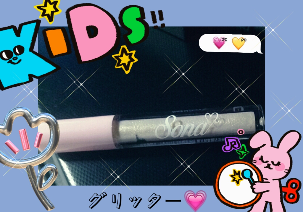 nicola 2023年6月号/nicola(ニコラ)/雑誌を使ったクチコミ（1枚目）