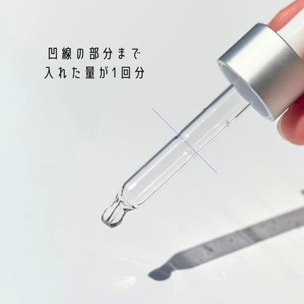 を使ったクチコミ(3枚目)