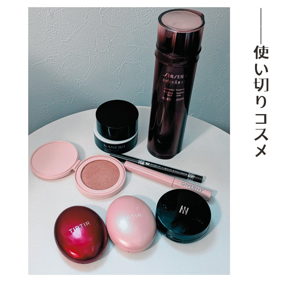 ブラック クッション/HERA/クッションファンデーションを使ったクチコミ（1枚目）