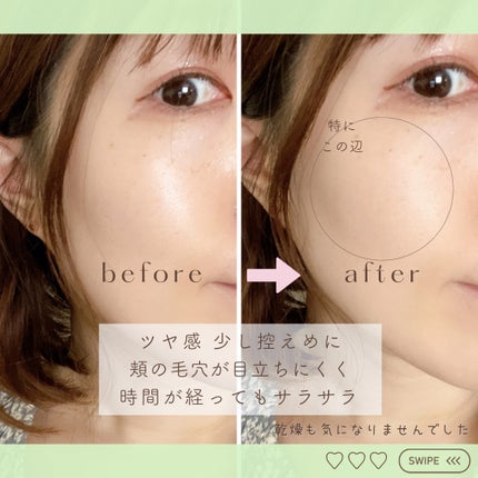 トランスルーセントセットフィニッシングパウダー/TFIT/ルースパウダーを使ったクチコミ(4枚目)