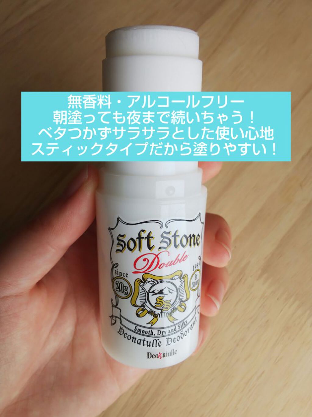 è¬çšãœããã¹ããŒã³ïŒ·/ããªããã¥ã¬/ããªãã©ã³ãã»å¶æ±å€ã䜿ã£ãã¯ãã³ãïŒ2æç®ïŒ