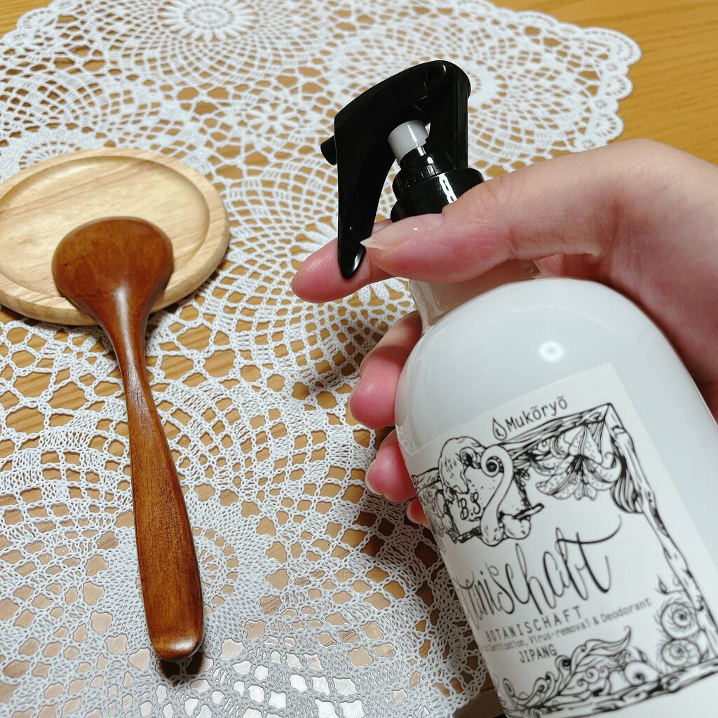 ボタニシャフト 無香料/BOTANISCHAFT/その他を使ったクチコミ（3枚目）