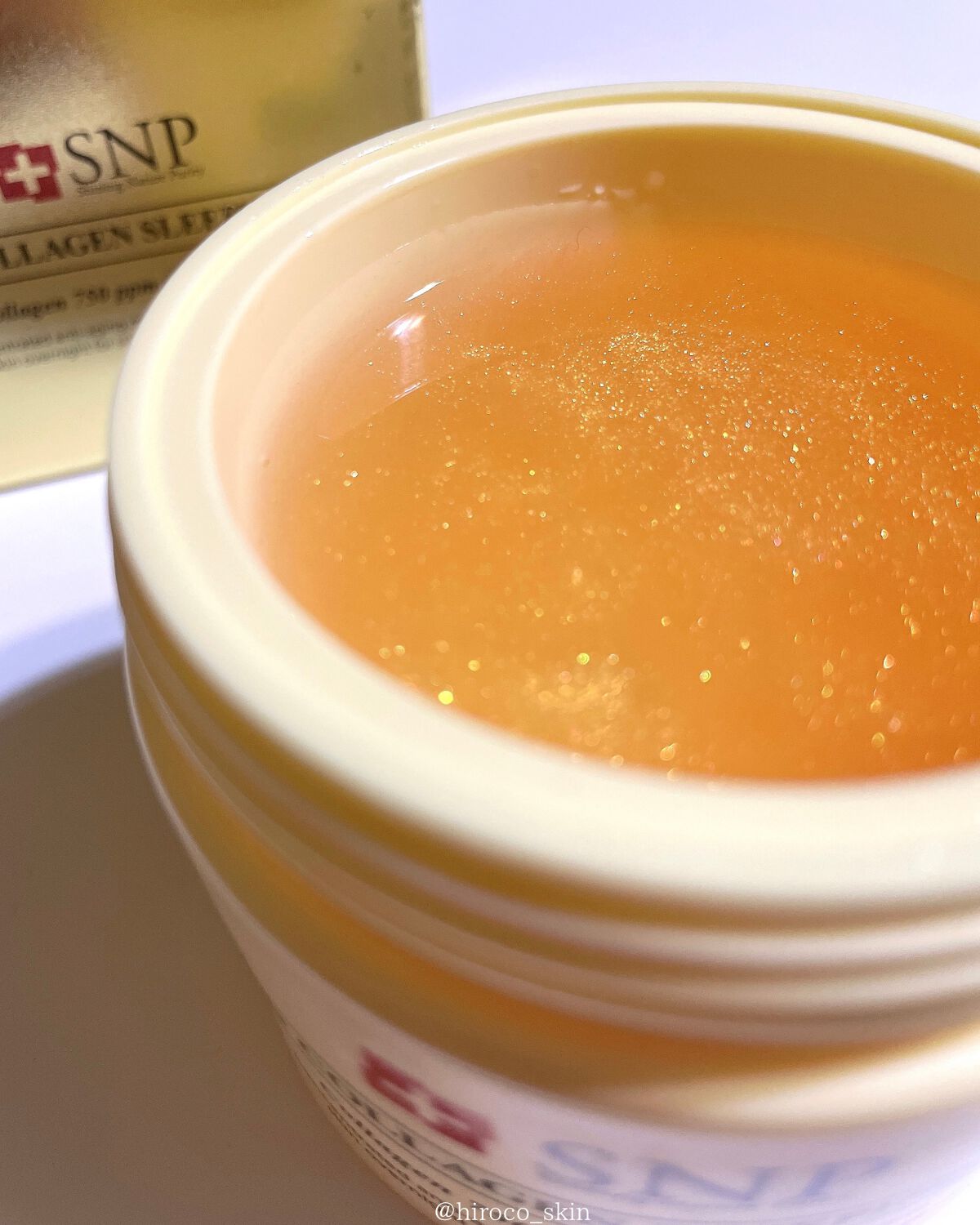 SNP ゴールド コラーゲン スリーピング パック/SNP/シートマスク・パックを使ったクチコミ（1枚目）