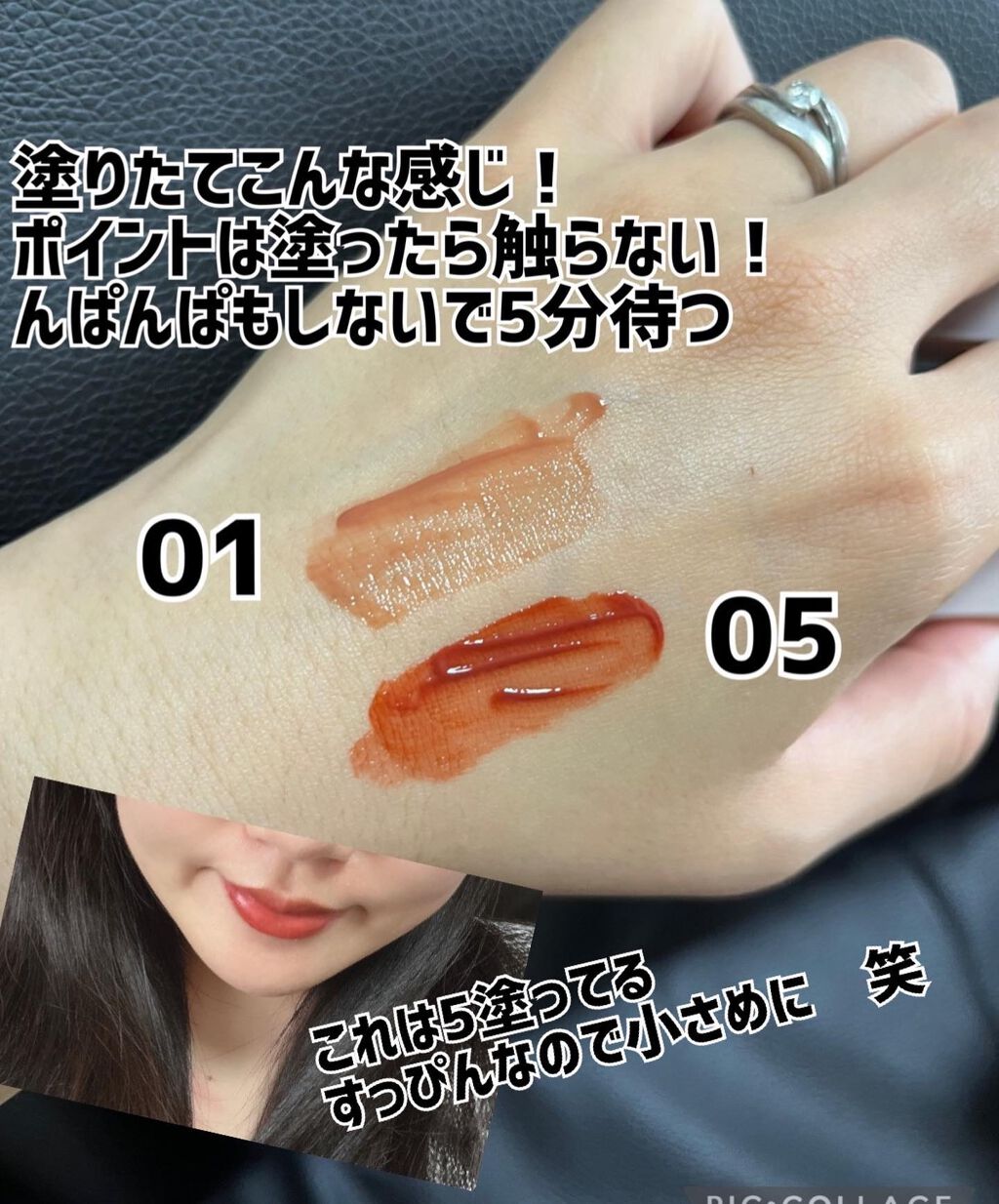 リップアーマー/KiSS/口紅を使ったクチコミ（3枚目）