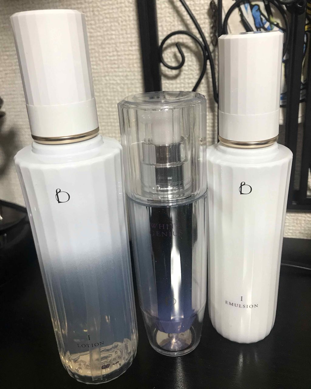 エマルジョン I/BENEFIQUE/乳液を使ったクチコミ(1枚目)