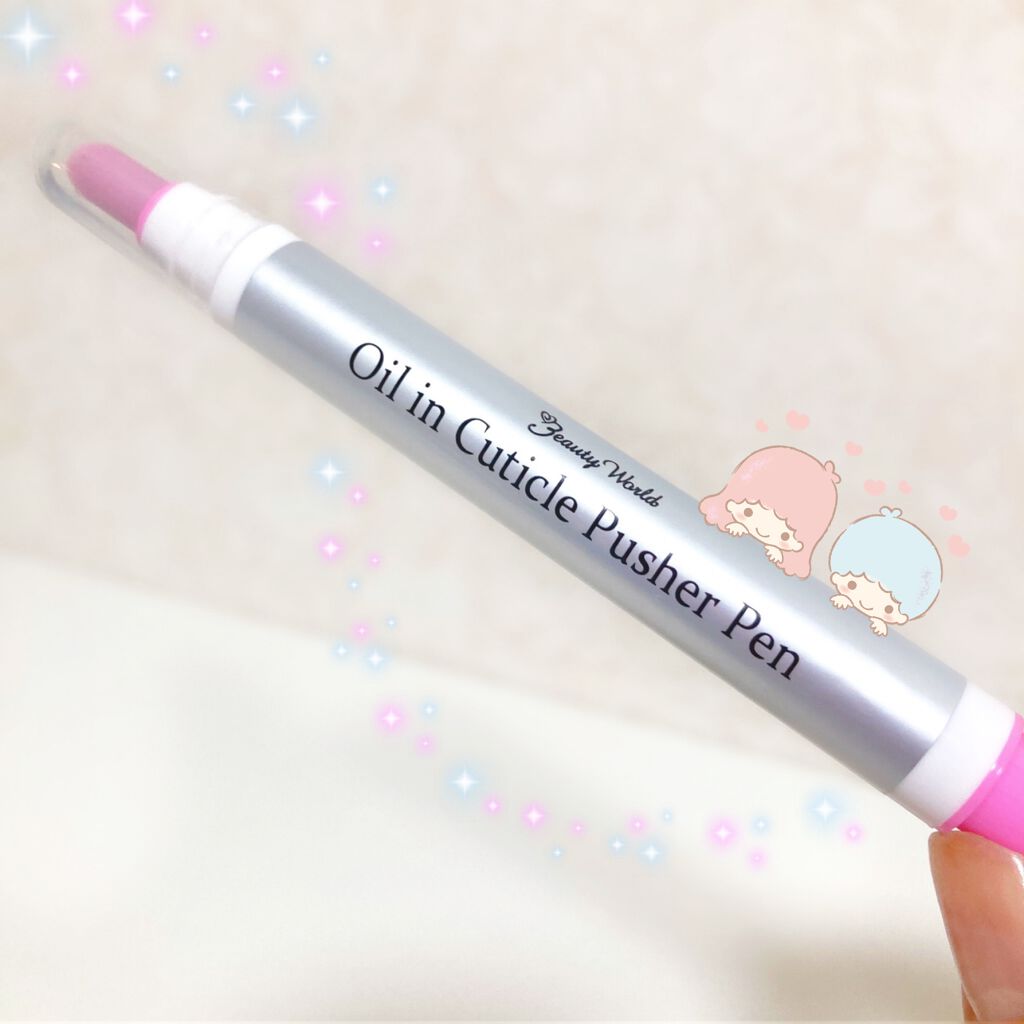 ジェルボリュームトップコート/キャンメイク/ネイルトップコートを使ったクチコミ（2枚目）