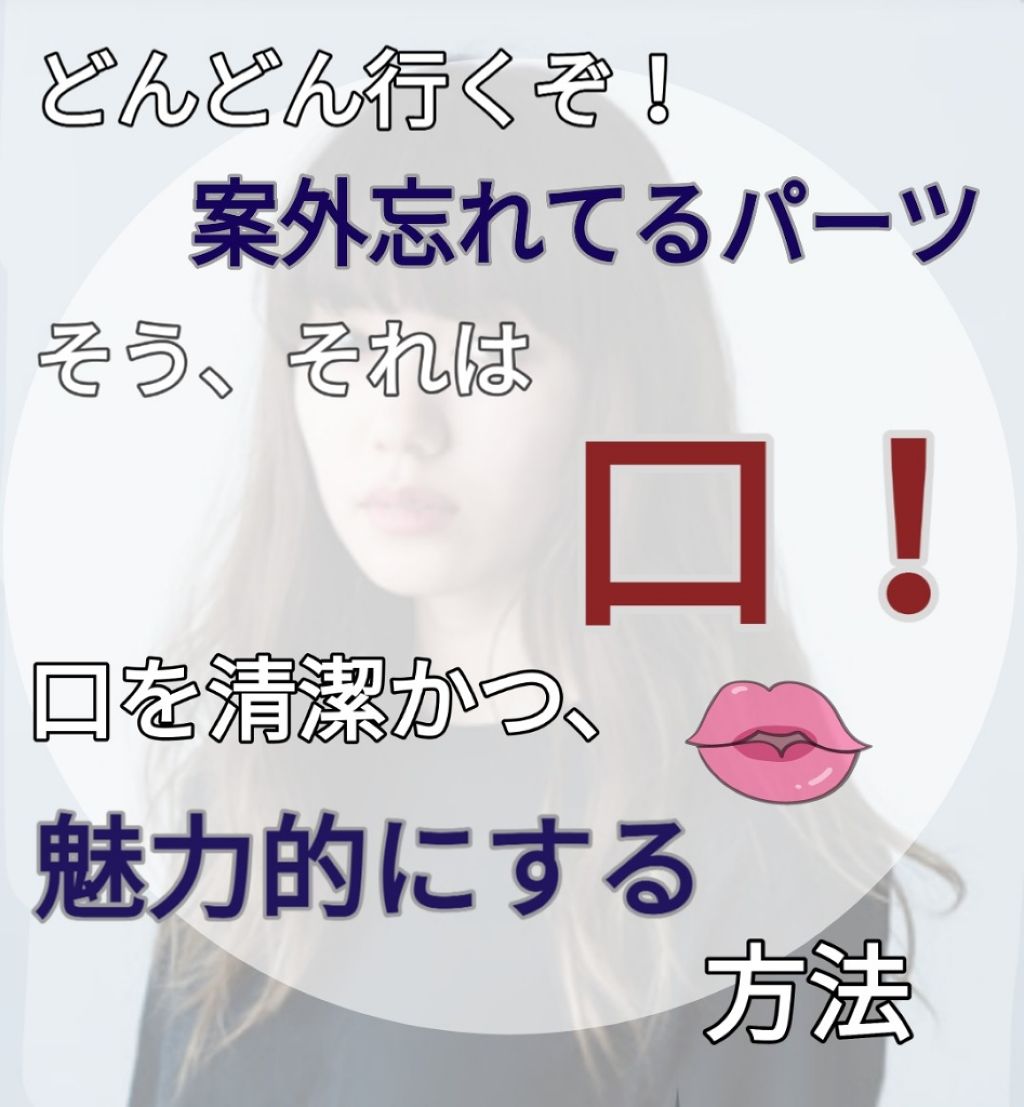 ステイオンバームルージュ/キャンメイク/口紅を使ったクチコミ（1枚目）