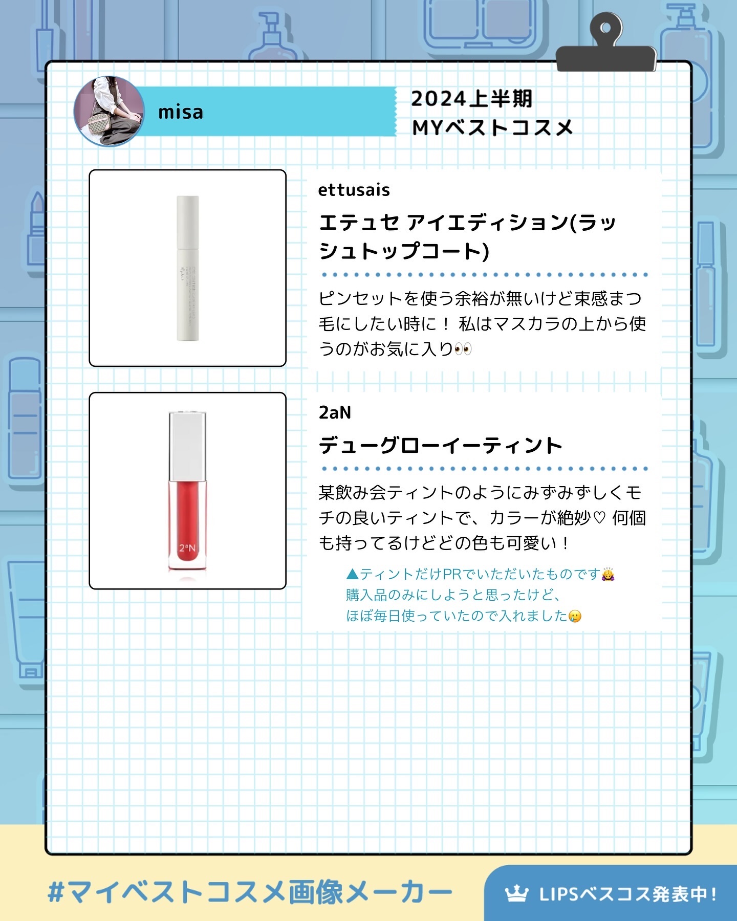 キャロットカロテン カーミングウォーターパッド/SKINFOOD/トナーパッドを使ったクチコミ（3枚目）