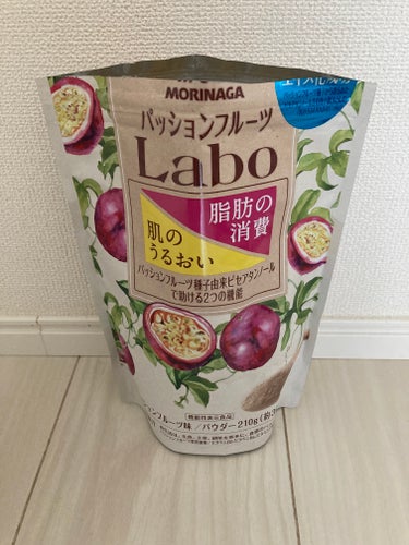 パッションフルーツLaboパウダー/森永製菓/食品を使ったクチコミ（1枚目）