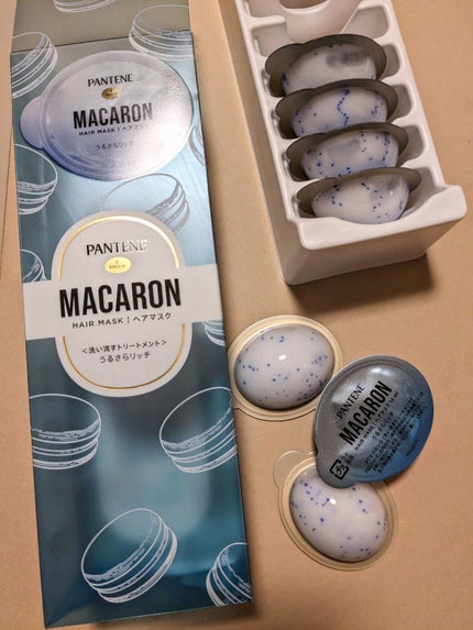 パンテーンマカロン ヘアマスク うるさらリッチ <洗い流すトリートメント>/パンテーン/ヘアマスク・ヘアパックを使ったクチコミ(1枚目)