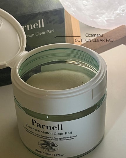 シカマヌ コットンクリアパッド/parnell/トナーパッドを使ったクチコミ(4枚目)