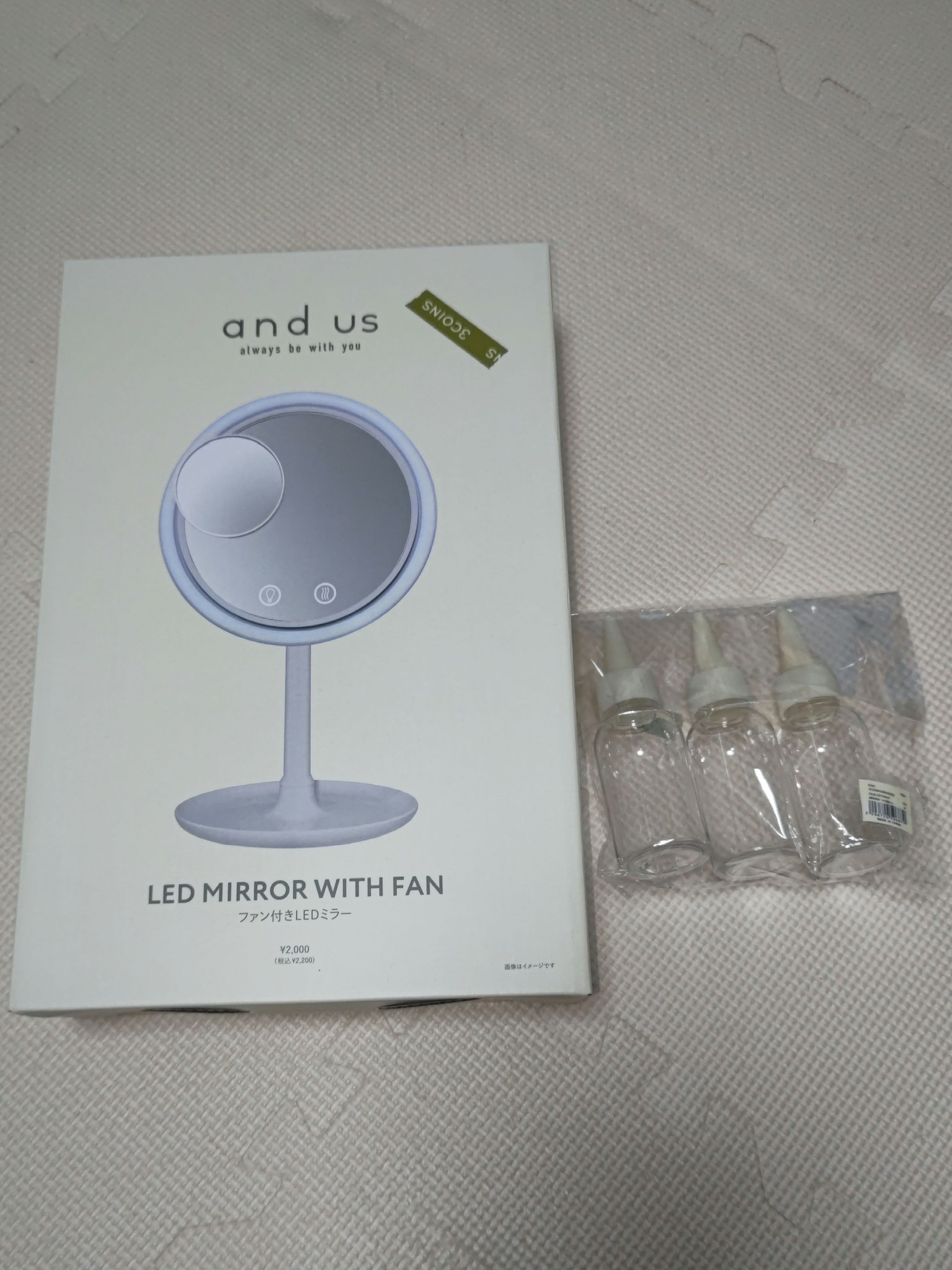 を使ったクチコミ（1枚目）