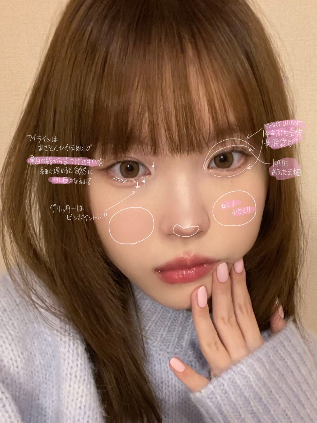 プラチナム くり出し ジェルアイライナー/エルシア/ジェルアイライナーを使ったクチコミ(3枚目)