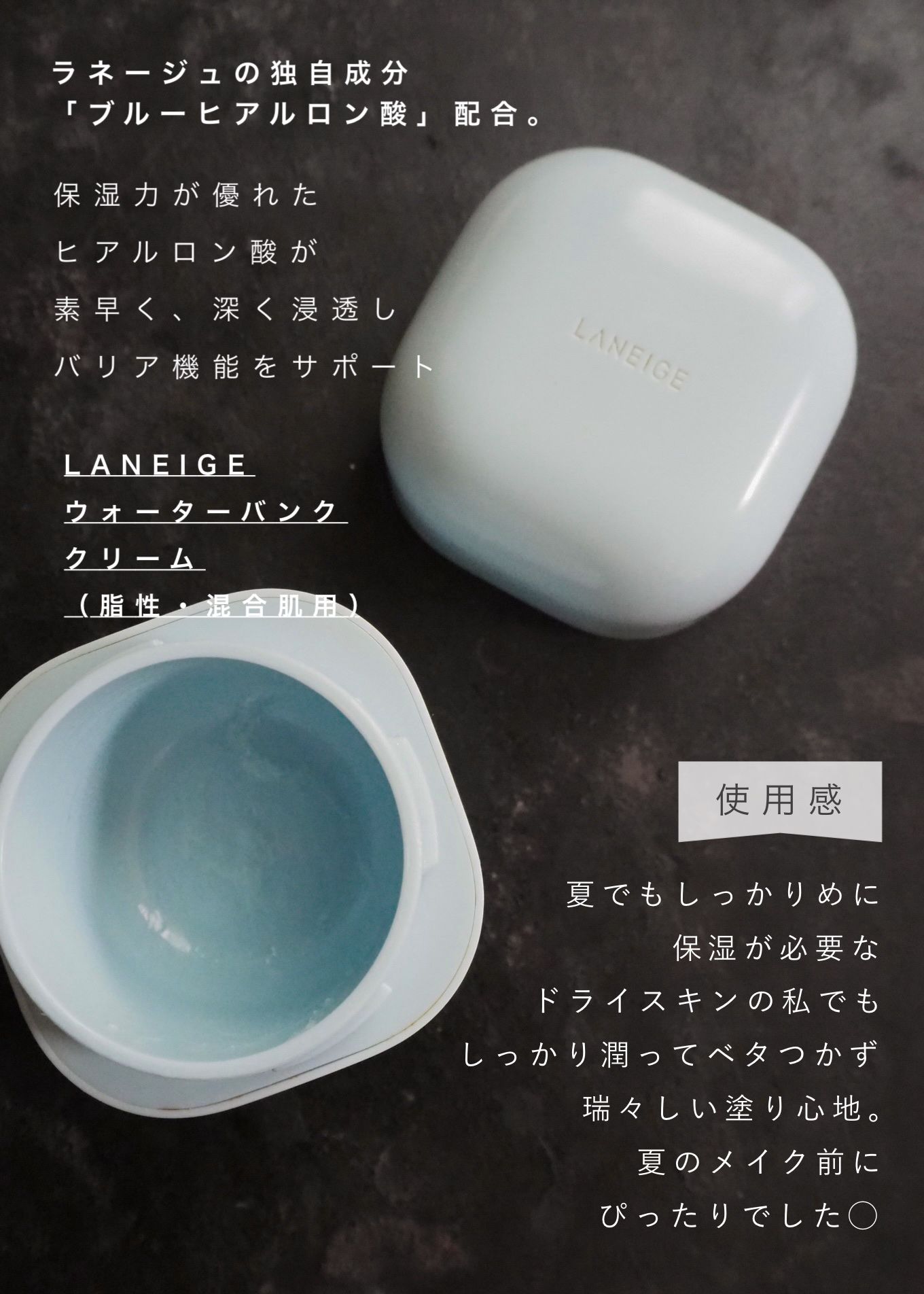 マットシフォン UVホワイトニングベースN 限定ミニ24 01 light/KiSS/化粧下地を使ったクチコミ（2枚目）