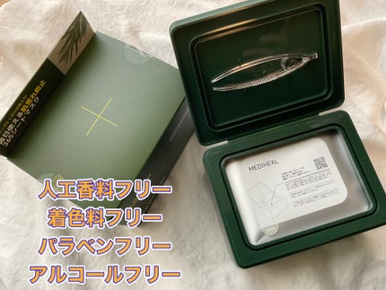 梨花 on LIPS 「メディヒール様から頂いたメディヒール365シートマスクの使い心..」(4枚目)