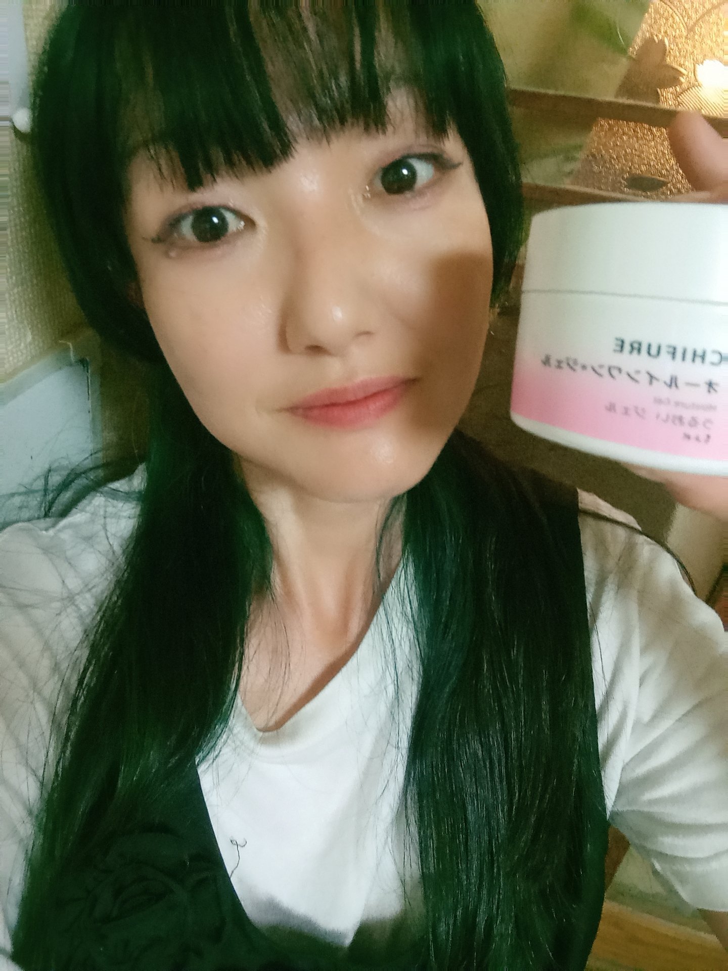 うるおい ジェル N 本品/ちふれ/オールインワン化粧品を使ったクチコミ（1枚目）