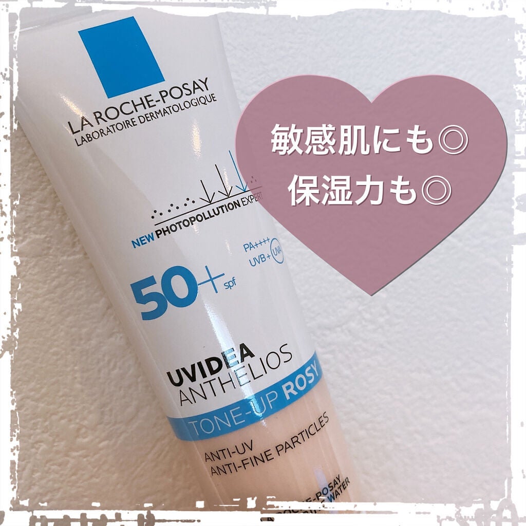 UVã€ã㢠XL ãããã¯ã·ã§ã³ããŒã³ã¢ãã ããŒãº/ã© ããã·ã¥ ããŒ/æ¥çŒãæ¢ãã¯ãªãŒã ã䜿ã£ãã¯ãã³ãïŒ1æç®ïŒ