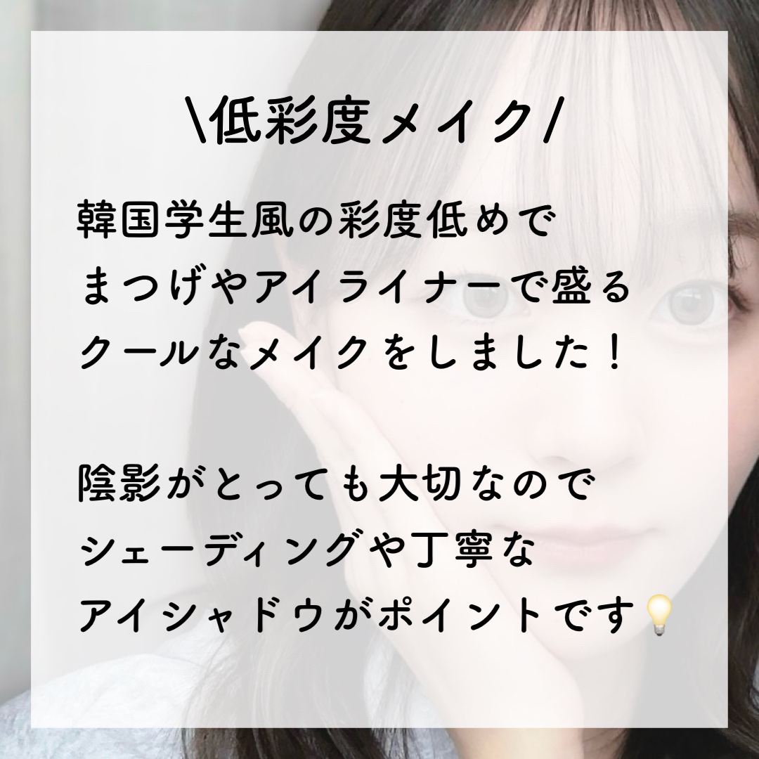 シェーディングパウダー/キャンメイク/シェーディングを使ったクチコミ（2枚目）