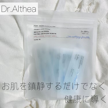 Dr.Althea マルチアクション ウルトラ リペアセラムのクチコミ「【56個入り！個包装の肌鎮静美容液🇰🇷🌱】

｡.｡:+* ﾟ ゜ﾟ *+:｡.｡:+* ﾟ .....」（1枚目）