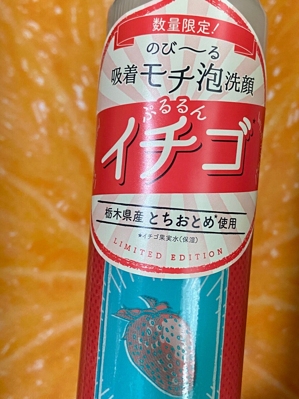 モッチスキン吸着泡洗顔FS(イチゴ)/MoccHi SKIN/泡洗顔を使ったクチコミ(2枚目)