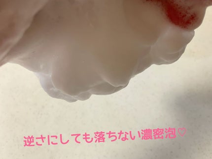 ボタニカルボディーソープ(モイスト)/BOTANIST/ボディソープを使ったクチコミ(4枚目)