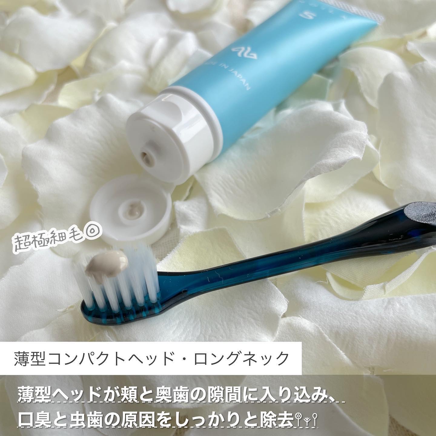 NOILA S PerfectSet/NOILA/その他キットセットを使ったクチコミ（3枚目）