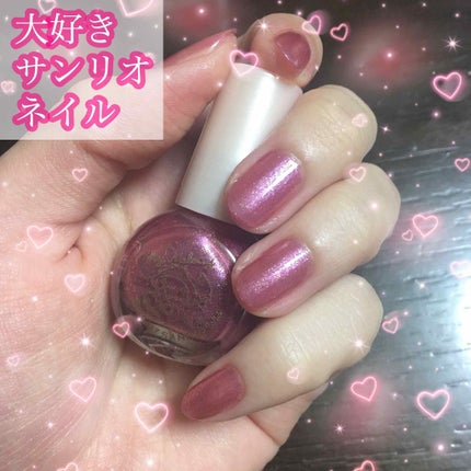 サンリオネイル/DAISO/マニキュアを使ったクチコミ(1枚目)