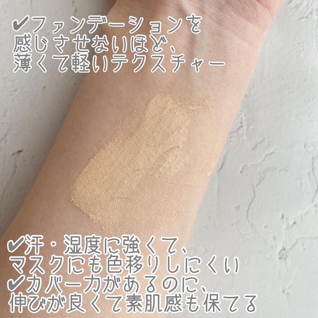 ïŒæ§ïŒã¢ã³ãªãããã ã©ã¹ãã£ã³ã° ãã«ã€ã/shu uemura/ãªããããã¡ã³ããŒã·ã§ã³ã䜿ã£ãã¯ãã³ãïŒ3æç®ïŒ