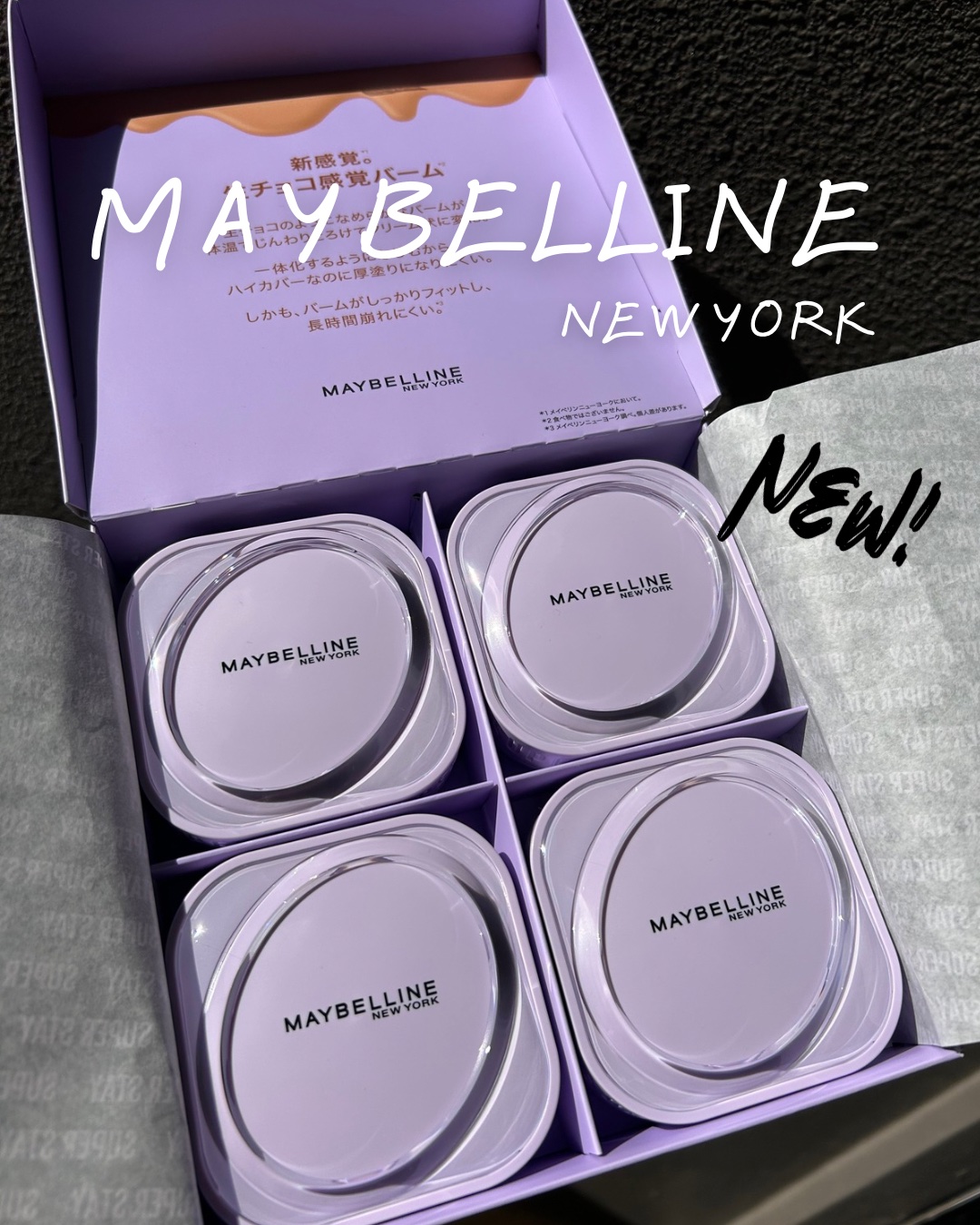 SPステイ クリームパクト ファンデーション/MAYBELLINE NEW YORK/クリーム・エマルジョンファンデーションを使ったクチコミ（1枚目）