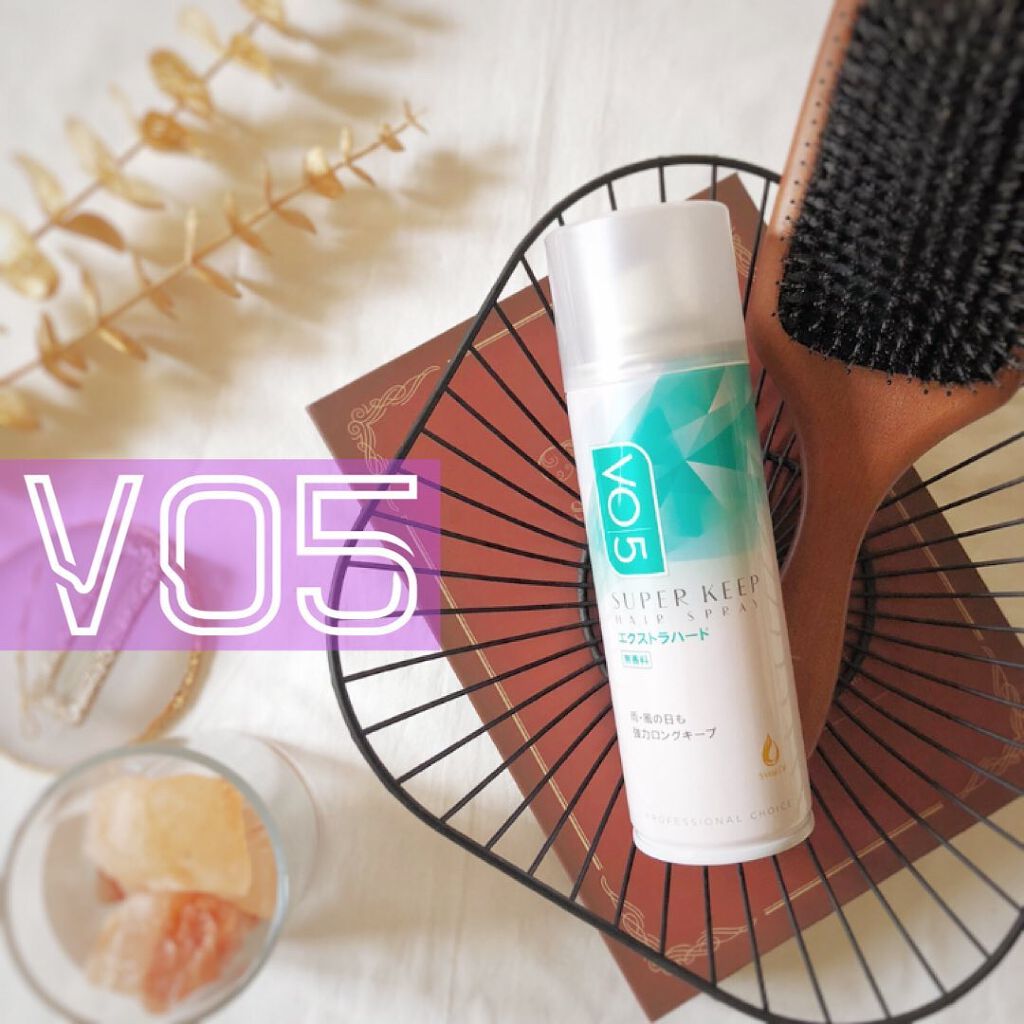 おかめちゃん* on LIPS 「VO5スーパーキープヘアスプレイ エクストラハード*・゜゚・*..」(1枚目)