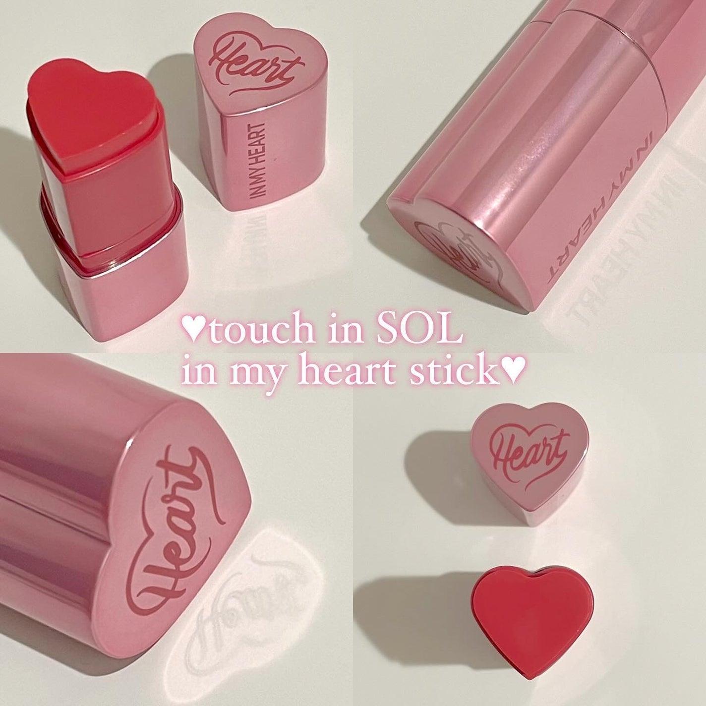 タッチインソール チークブラッシャー/touch in SOL /ジェル・クリームチークを使ったクチコミ(1枚目)