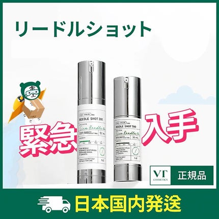 フィクシングティント/ETUDE/リップティントを使ったクチコミ(3枚目)