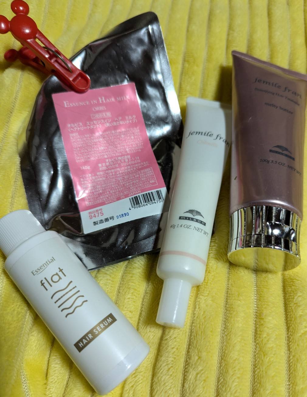 ジェミールフラン オイルミルク/ジェミールフラン/ヘアオイルを使ったクチコミ（1枚目）