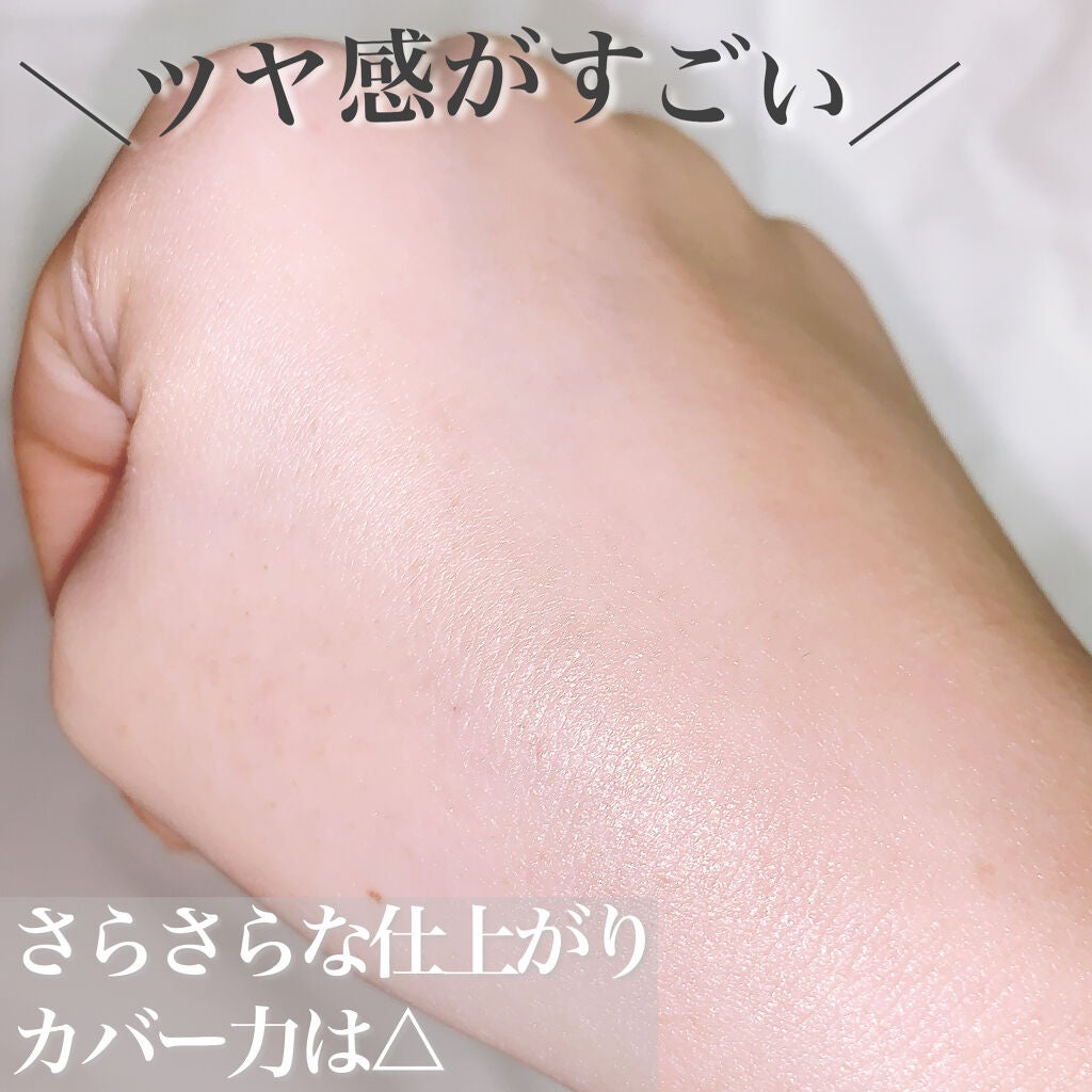 ミルク ブラー トーン アップ クリーム/PERIPERA/化粧下地を使ったクチコミ(2枚目)