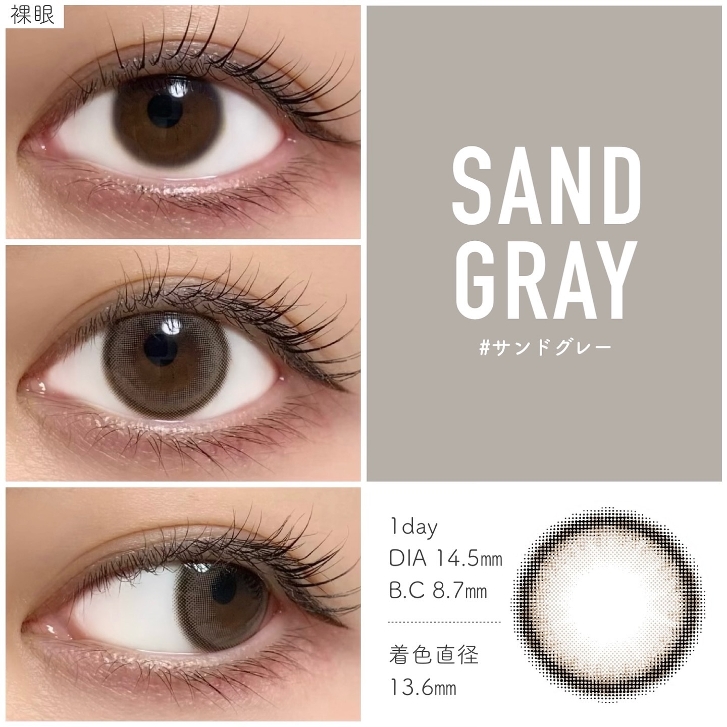 LILMOON 1dayシリコーン/LILMOON/ワンデー（１DAY）カラコンを使ったクチコミ（2枚目）