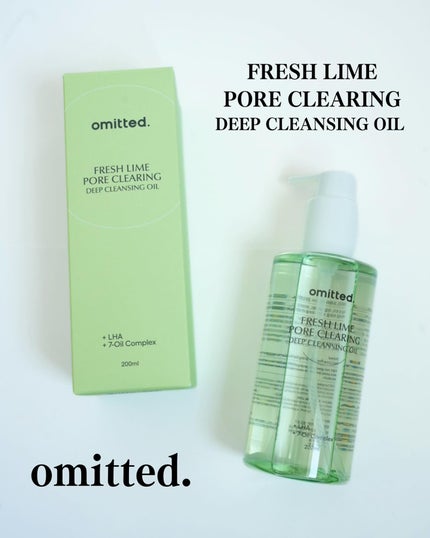 フレッシュライムLHAツヤ肌ディープクレンジングオイル/omitted./オイルクレンジングを使ったクチコミ(1枚目)