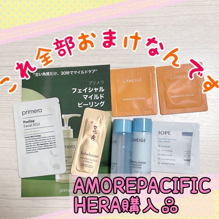 エッセンシャルパワースキン/LANEIGE/化粧水を使ったクチコミ(1枚目)