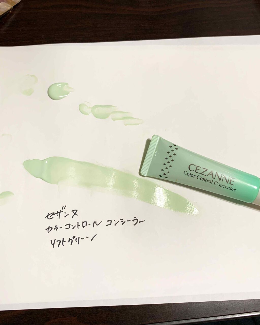 coral_make_dpj on LIPS 「もはやいつ買ったかわからん白くなるけど結局赤いのでてるヨレる、..」(1枚目)