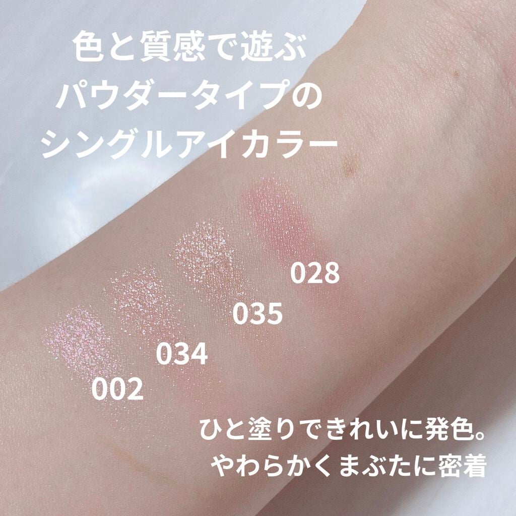 プリズム パウダーアイカラー/リンメル ロンドン/単色アイシャドウを使ったクチコミ(2枚目)