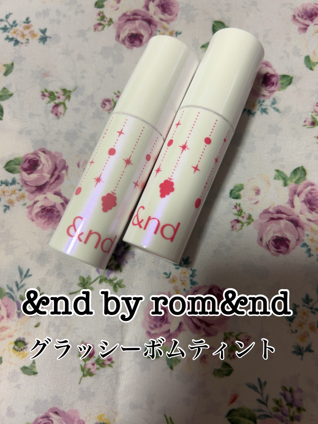 アンドバイロムアンド　グラッシーボムティント/&nd by rom&nd/リップティントを使ったクチコミ（1枚目）