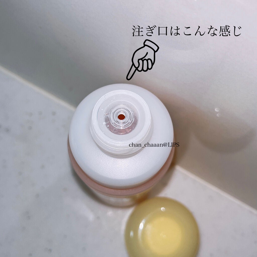 エナメルリムーバー<アプリコットの香り>/コージー/除光液を使ったクチコミ(3枚目)