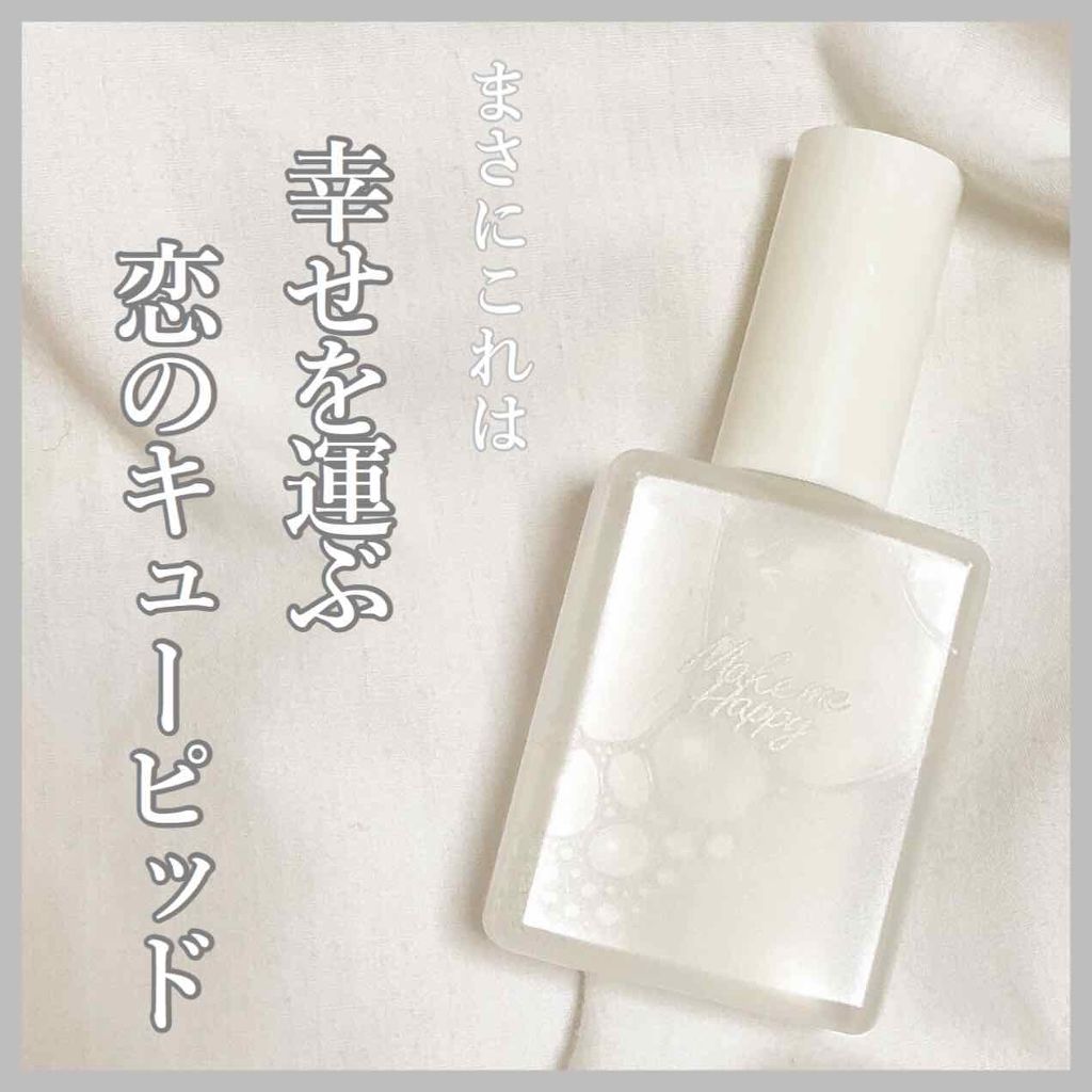 メイクミーハッピー フレグランスミスト ホワイト/キャンメイク/香水(レディース)を使ったクチコミ(1枚目)