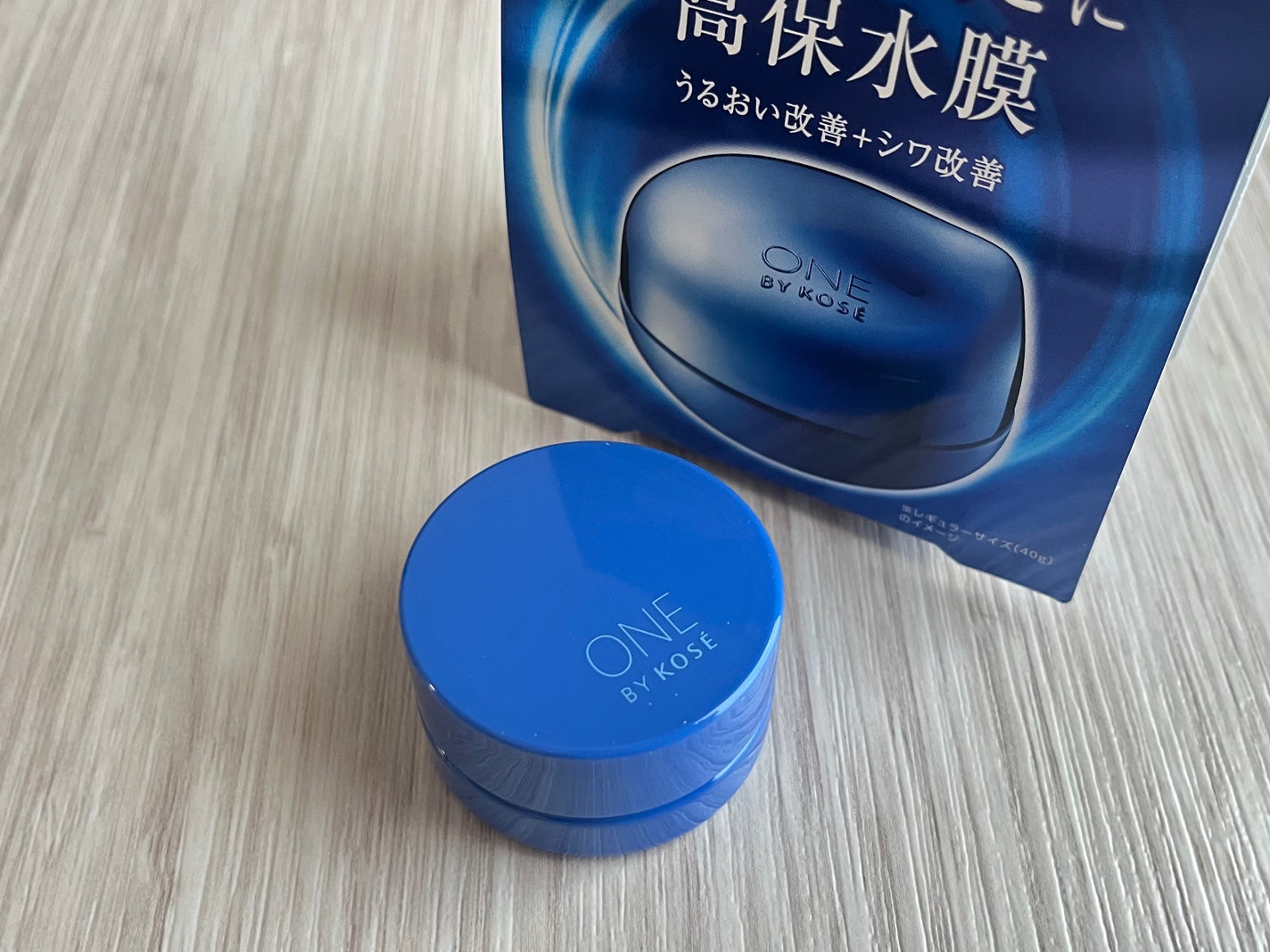 セラム シールド/ONE BY KOSE/フェイスバームを使ったクチコミ(1枚目)