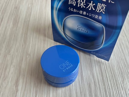 セラム シールド/ONE BY KOSE/フェイスバームを使ったクチコミ(1枚目)