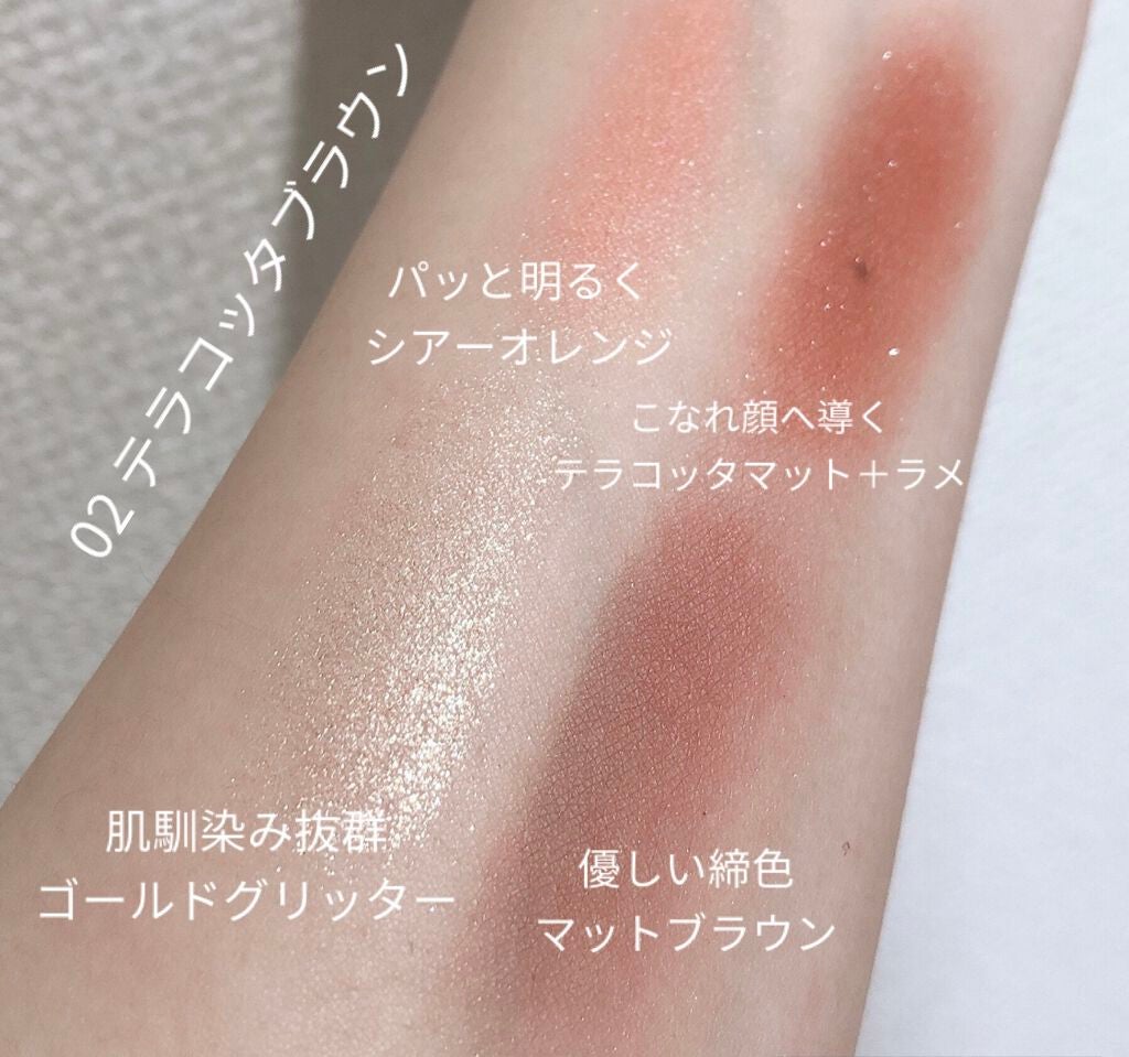 グリッターイルミネーションライナー/CipiCipi/リキッドアイライナーを使ったクチコミ(9枚目)